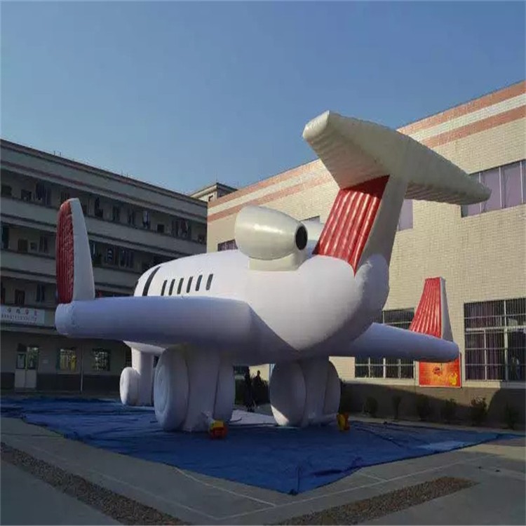 感城镇充气模型飞机厂家